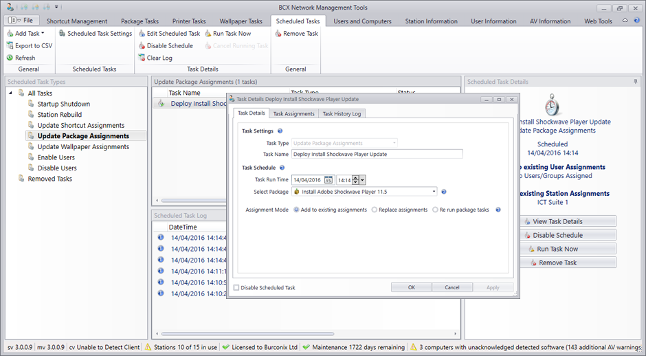Burconix Network Management Tools