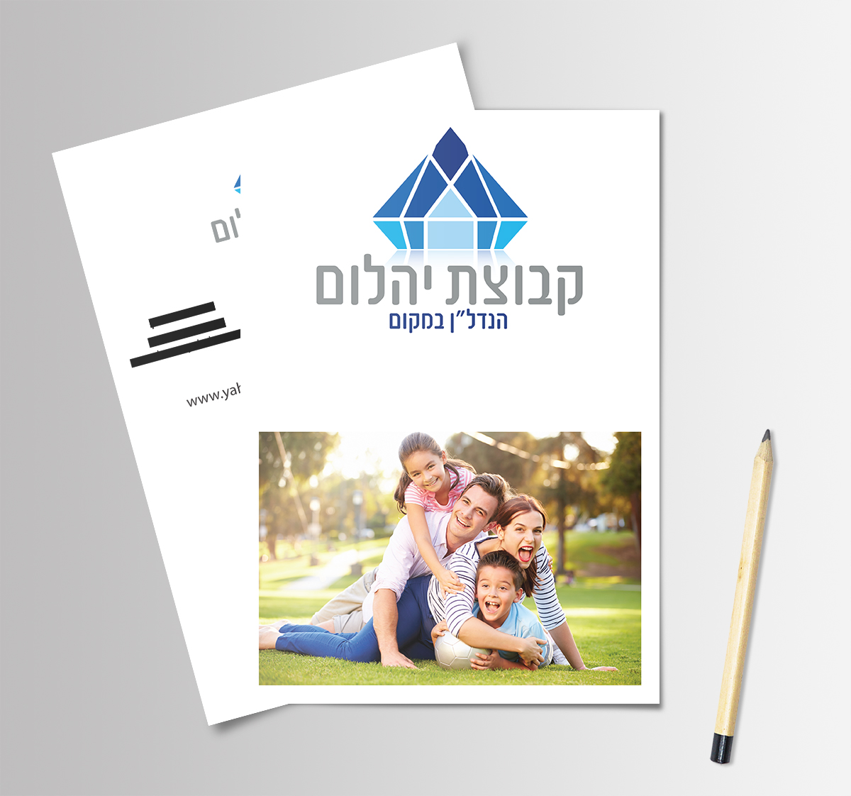 קטלוג מוצרי אמבט