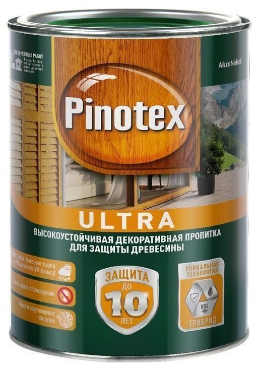 Pinotex Ultra пропитка, цена - купить в Москве. | kraski-zdes.ru
