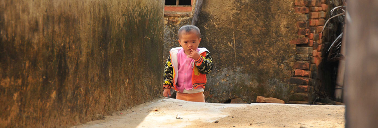 child poverty in China & education