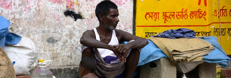 Discrimination & effects of corruption in India