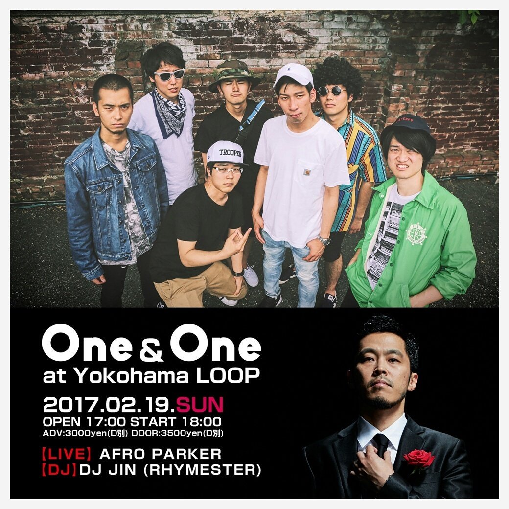 afro parker official website