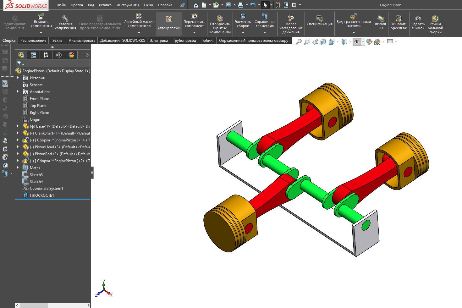 Как прописать видеокарту в solidworks