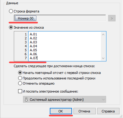 SOLIDWORKS PDM, SOLIDWORKS PDM Classic, SOLIDWORKS PDM Professional, SOLIDWORKS управление данными, солидворкс управление данными, солидворкс пдм, SOLIDWORKS PDM версии, SOLIDWORKS редакции, SOLIDWORKS PDM редакции файлов, SOLIDWORKS редакции файлов, редакции файлов, SOLIDWORKS PDM управление редакциями файлов, SOLIDWORKS управление редакциями файлов, управление редакциями файлов