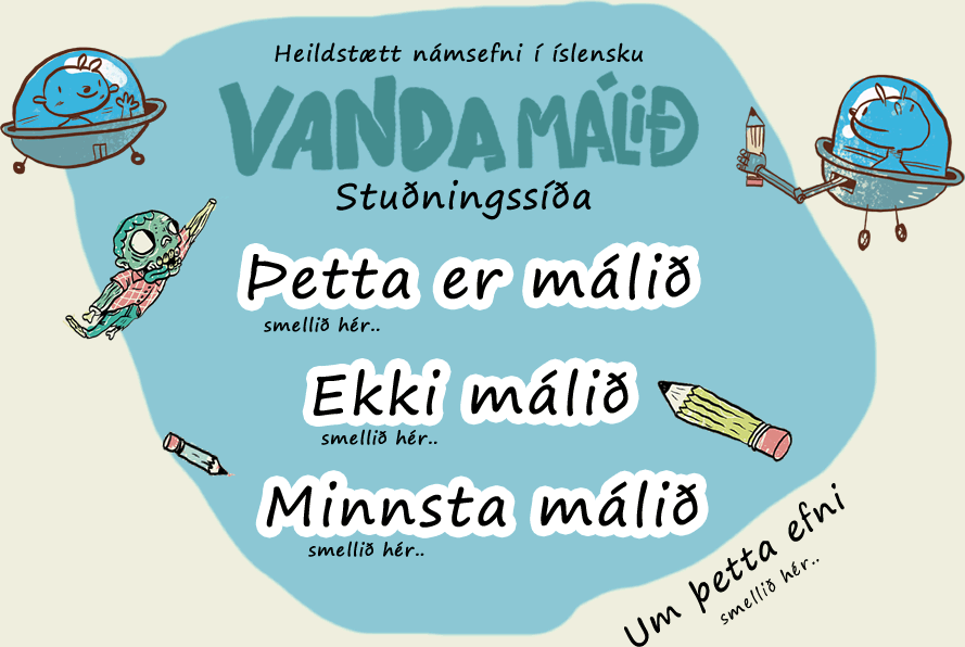 Þetta er málið: