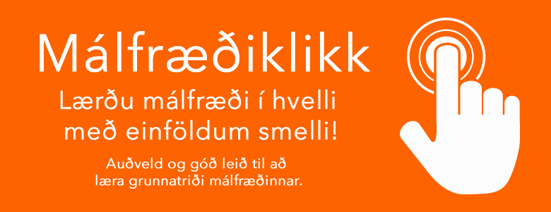 Málfræðiklikk
