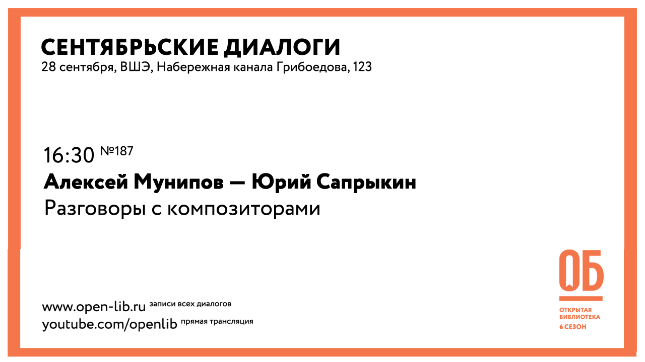 Сочинение На Тему Каким Я Вижу Грибоедова Сочинение На Тему Каким Я Вижу Грибоедова