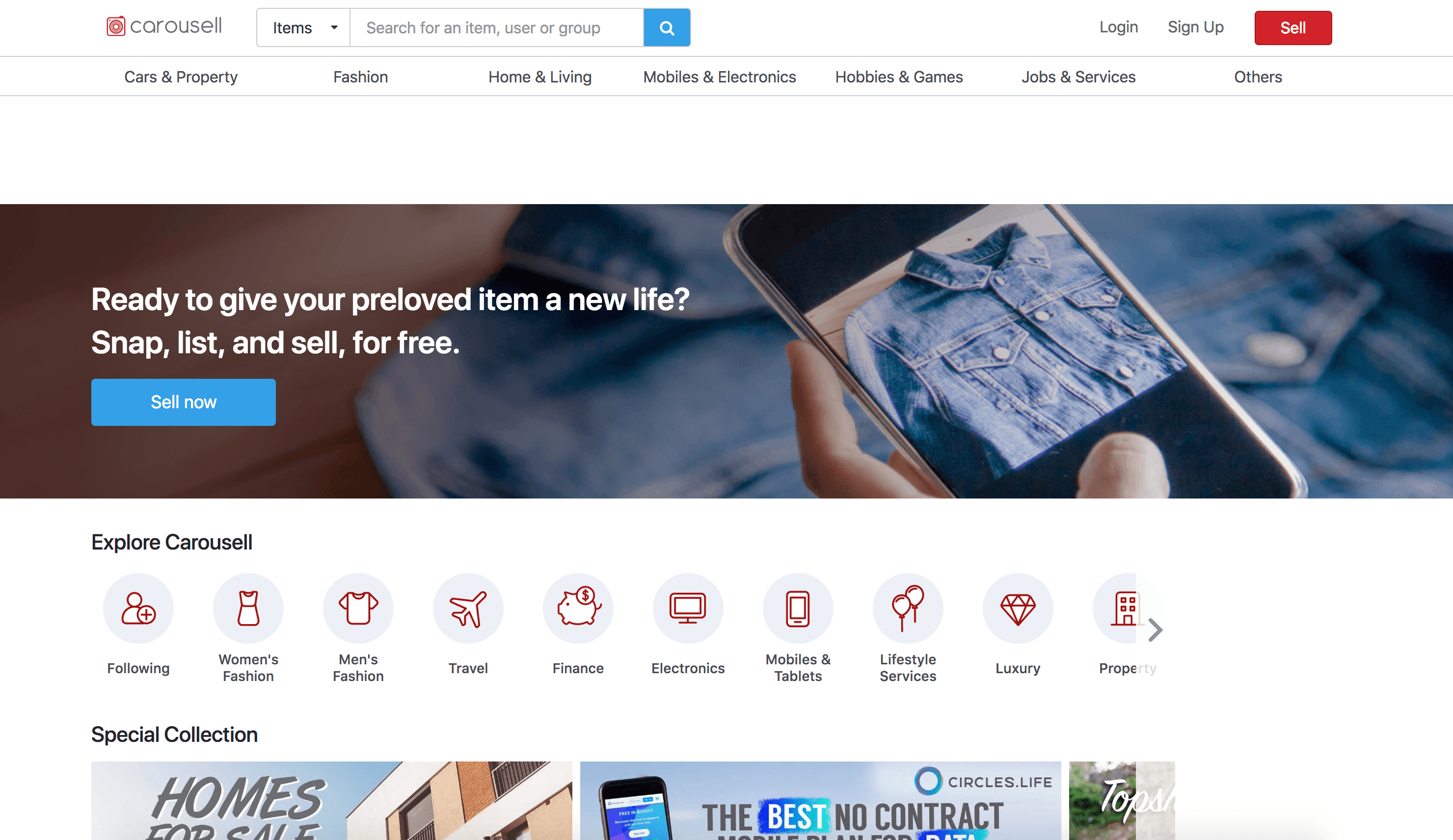 carousell website