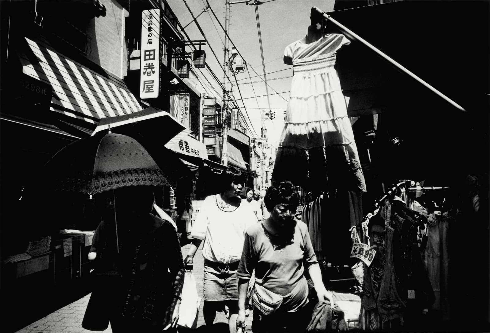 © Daido Moriyama - winkelstraat