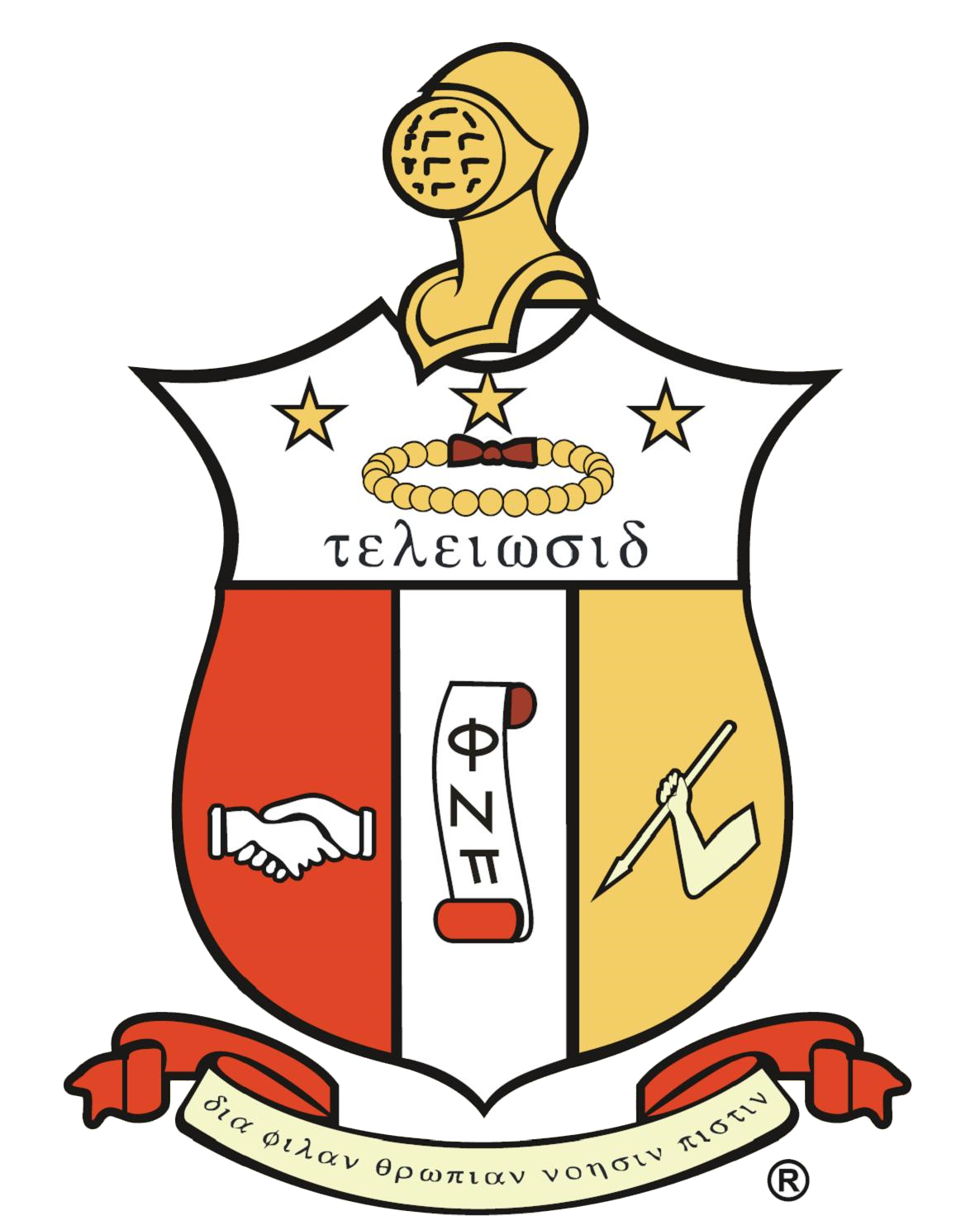 Einsamkeit Fonds Warte Eine Minute Kappa Alpha Psi Provinces Zement Einsamkeit Fonds Warte Eine Minute Kappa Alpha Psi Provinces Zement