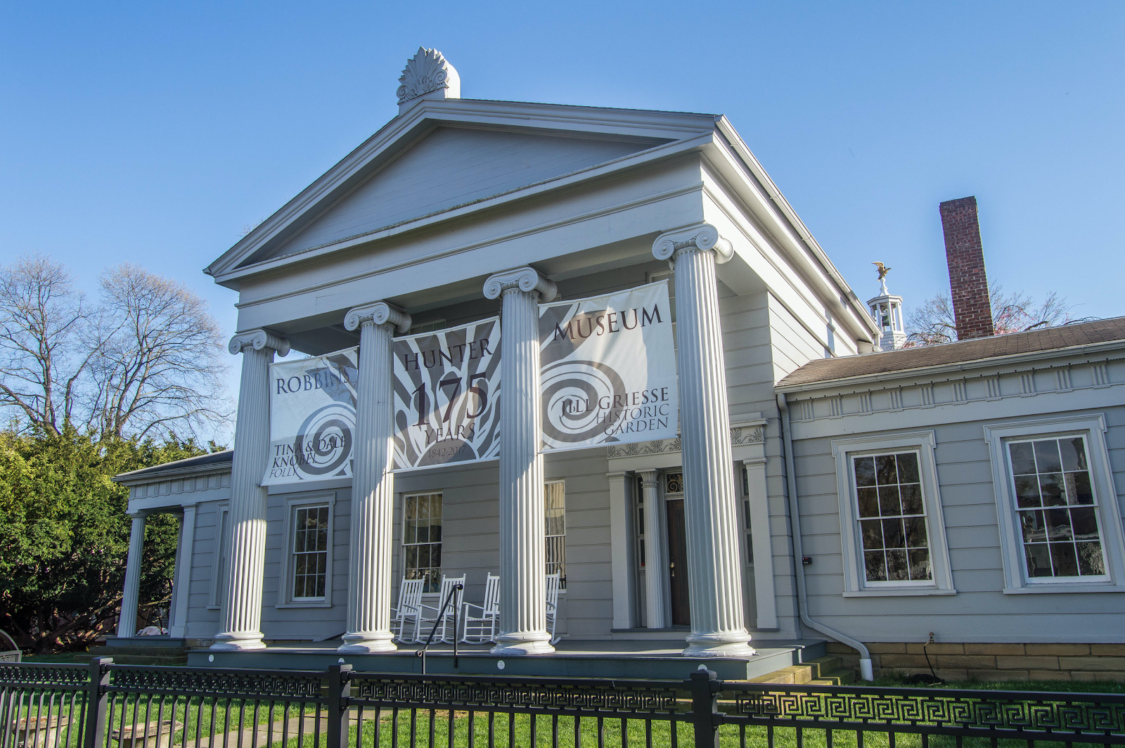 Avery-Downer House