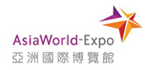 AsiaWorld-Expo