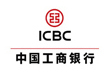 ICBC