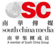 south china media
