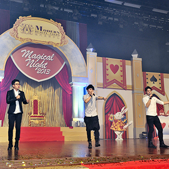 Event Stage Design & Engineering