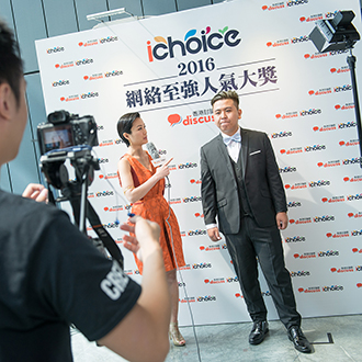 Event Management