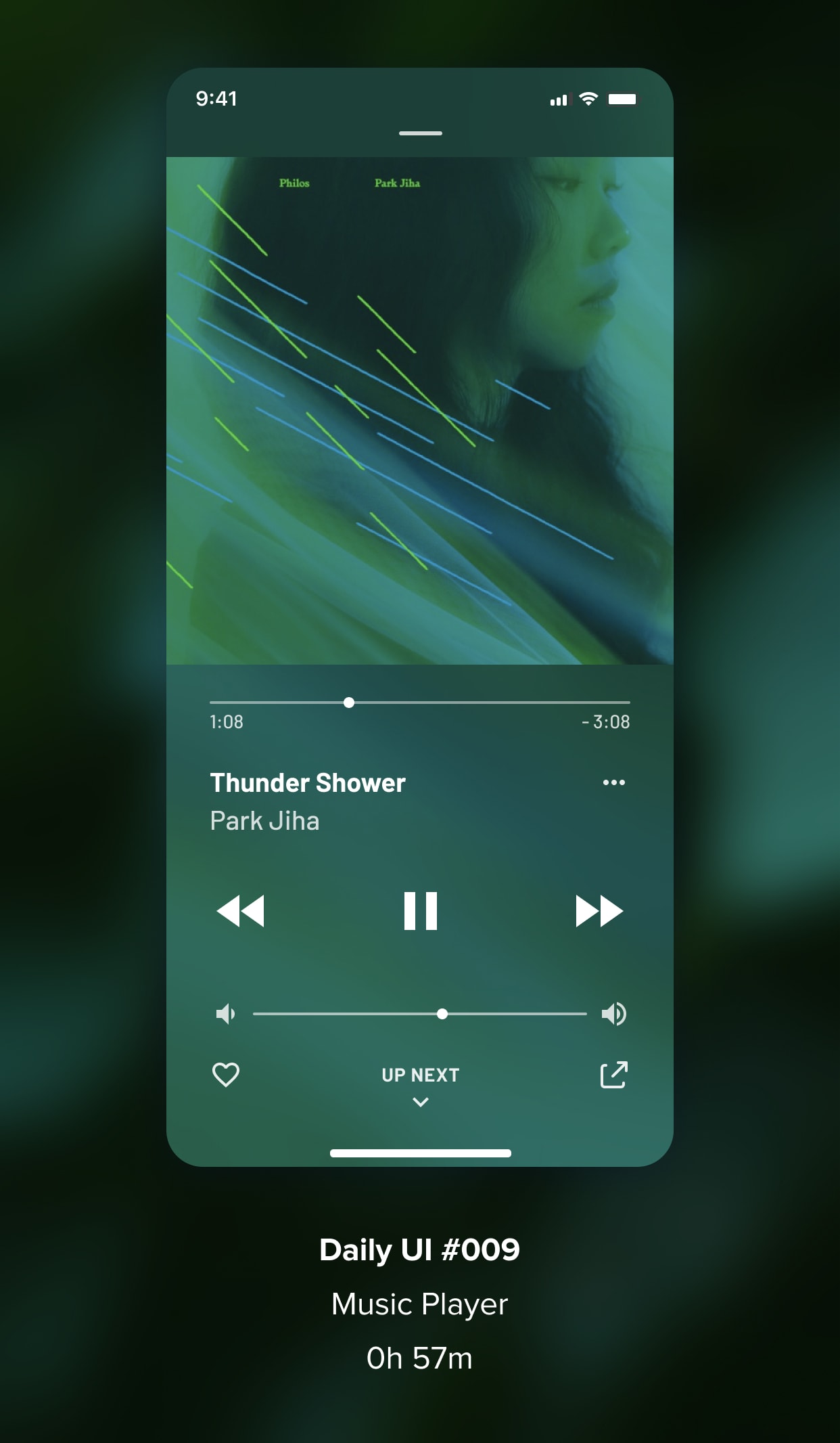 music player UI