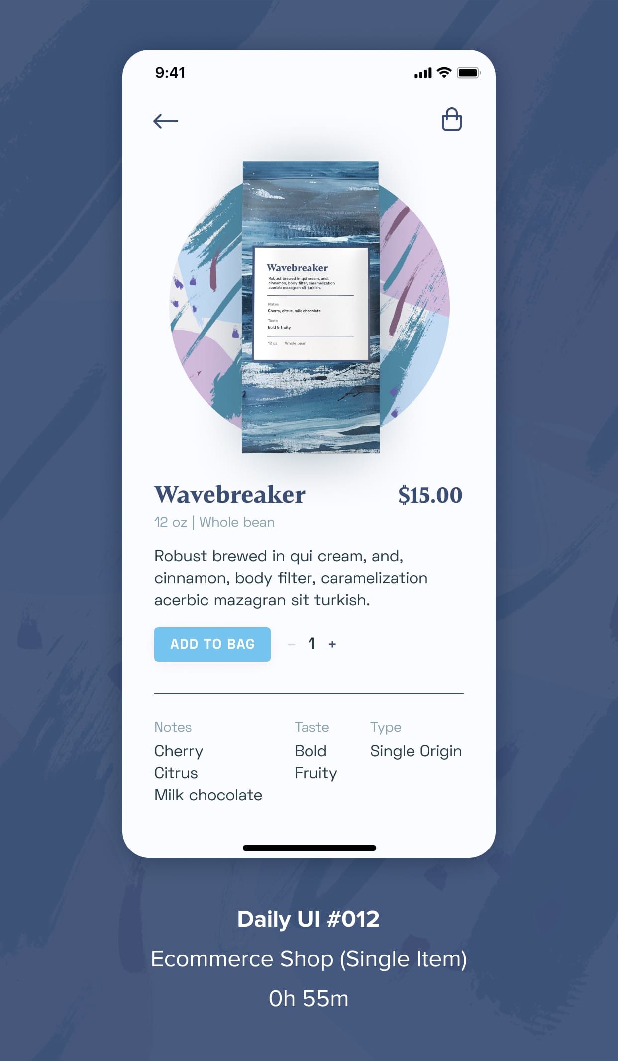 music player UI
