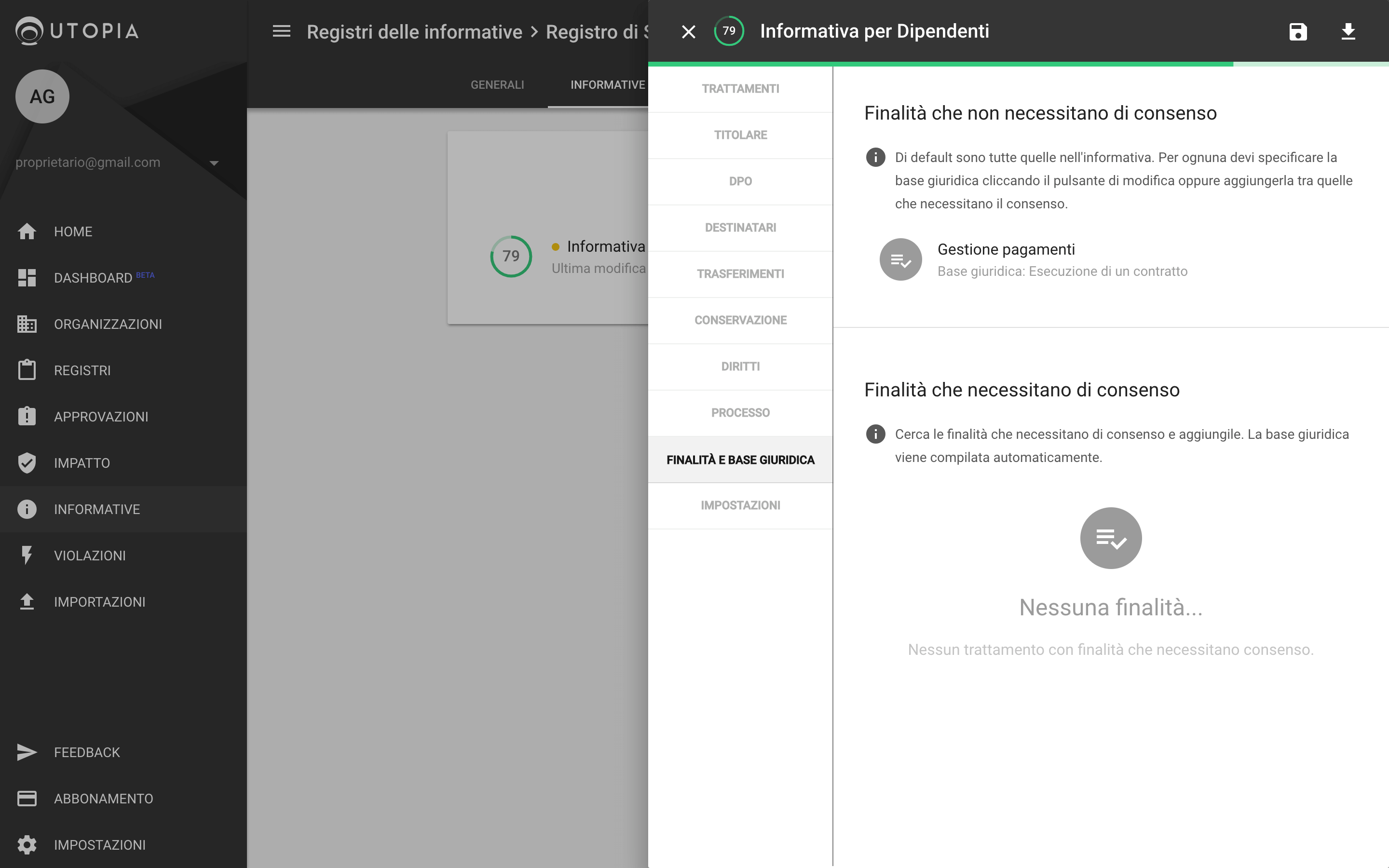 Software GDPR per la gestione della privacy | UTOPIA
