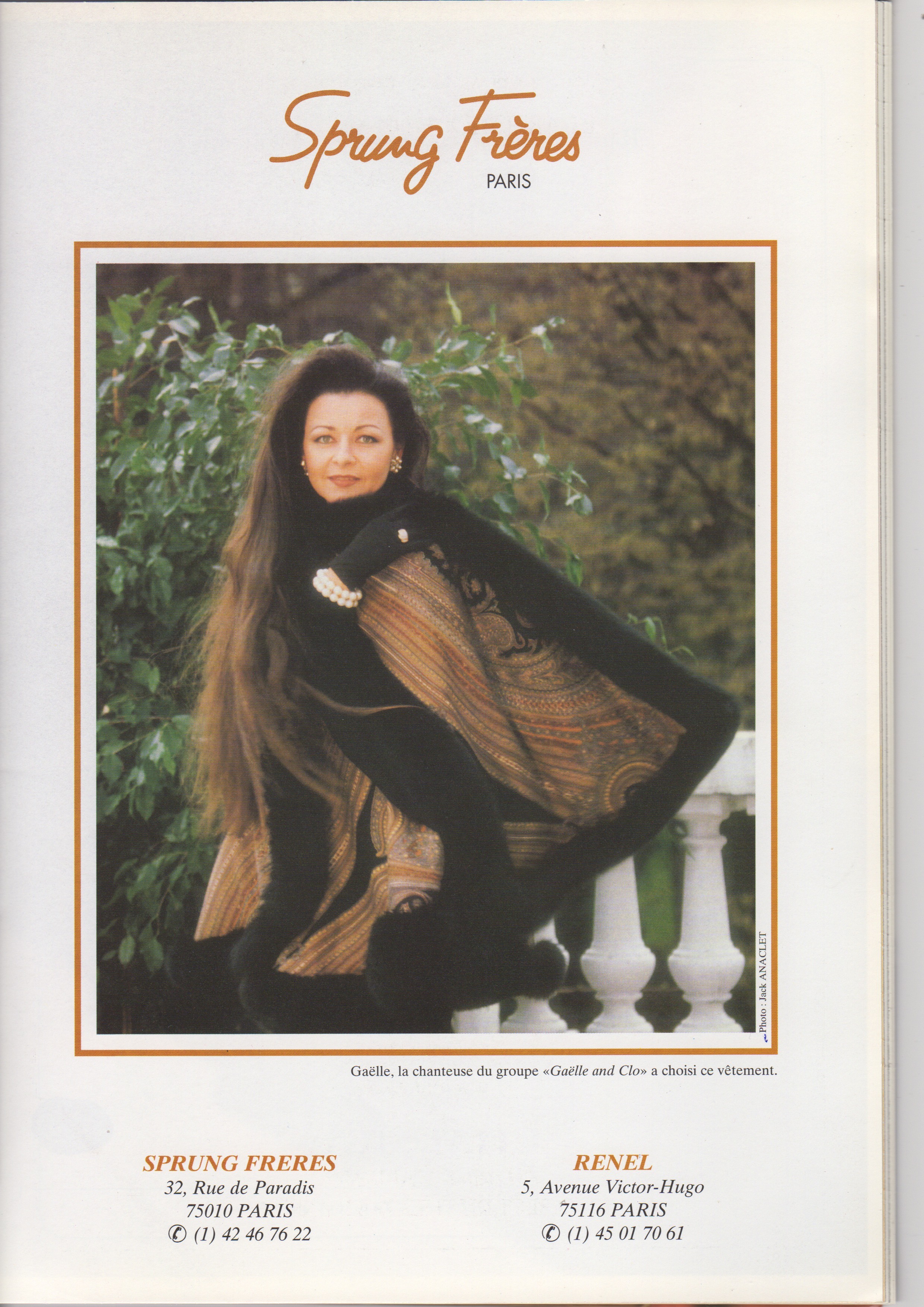 Photo l'Officiel du Cinéma