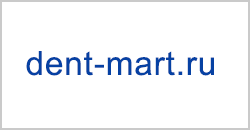 Дент Март Интернет Магазин Промокод
