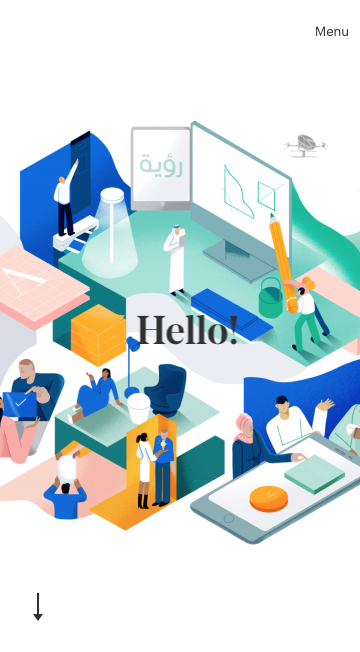 Ruya Branding & Digital Agency