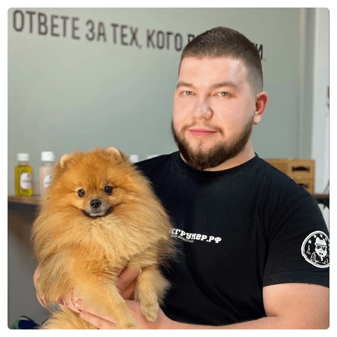 Интерфейс getpass