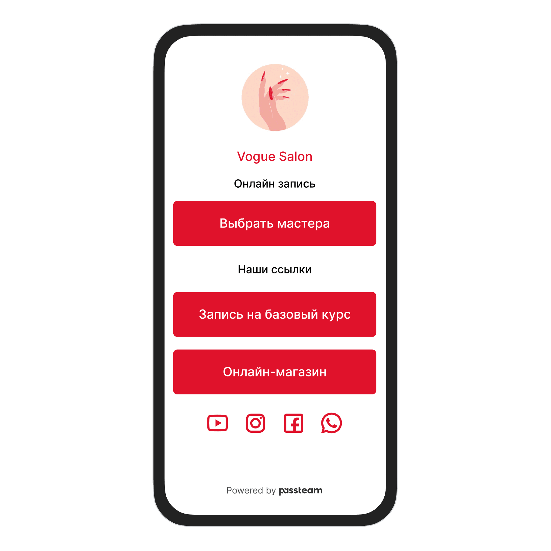 Passlink