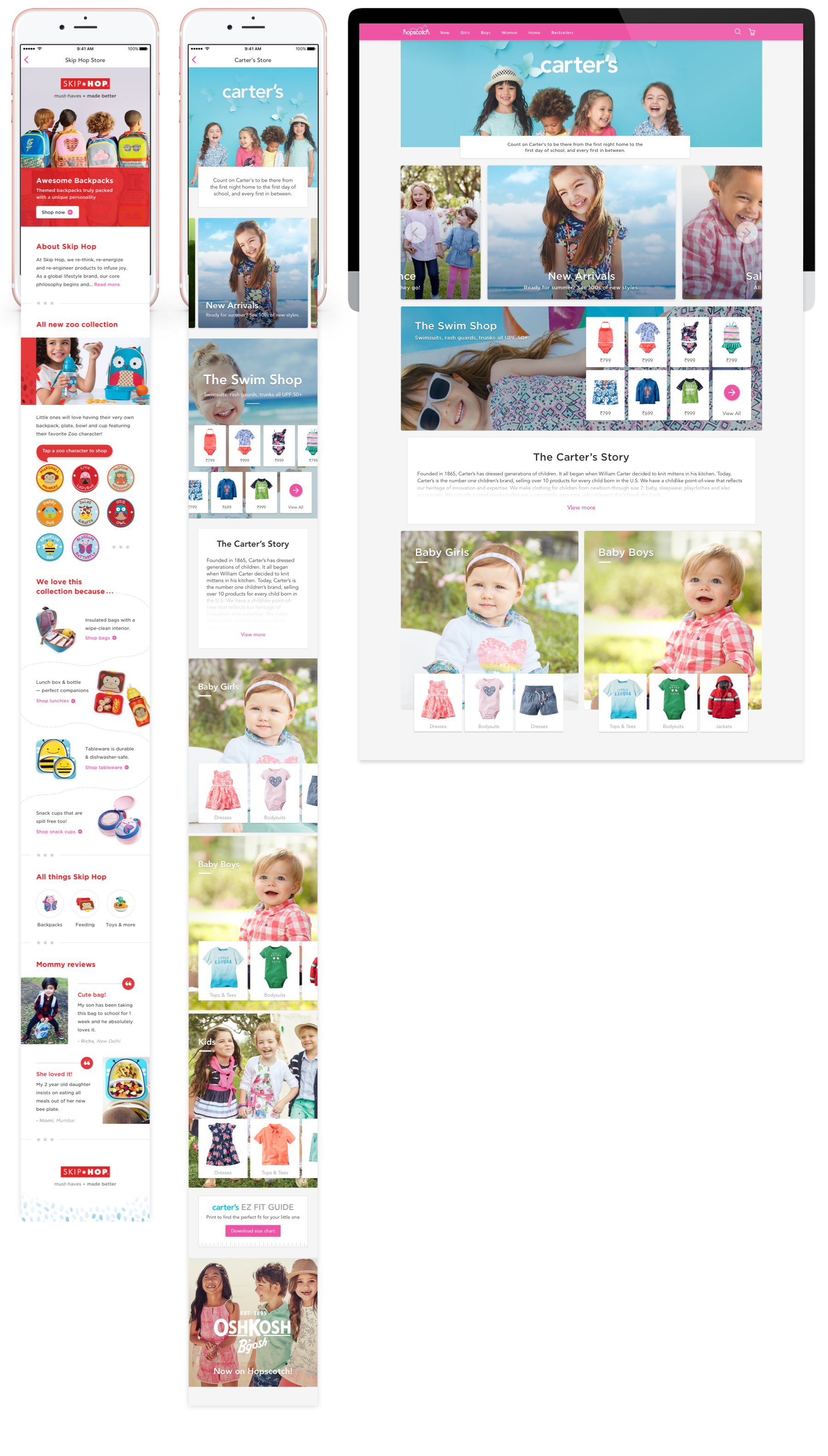 Visual design - Brand store pages