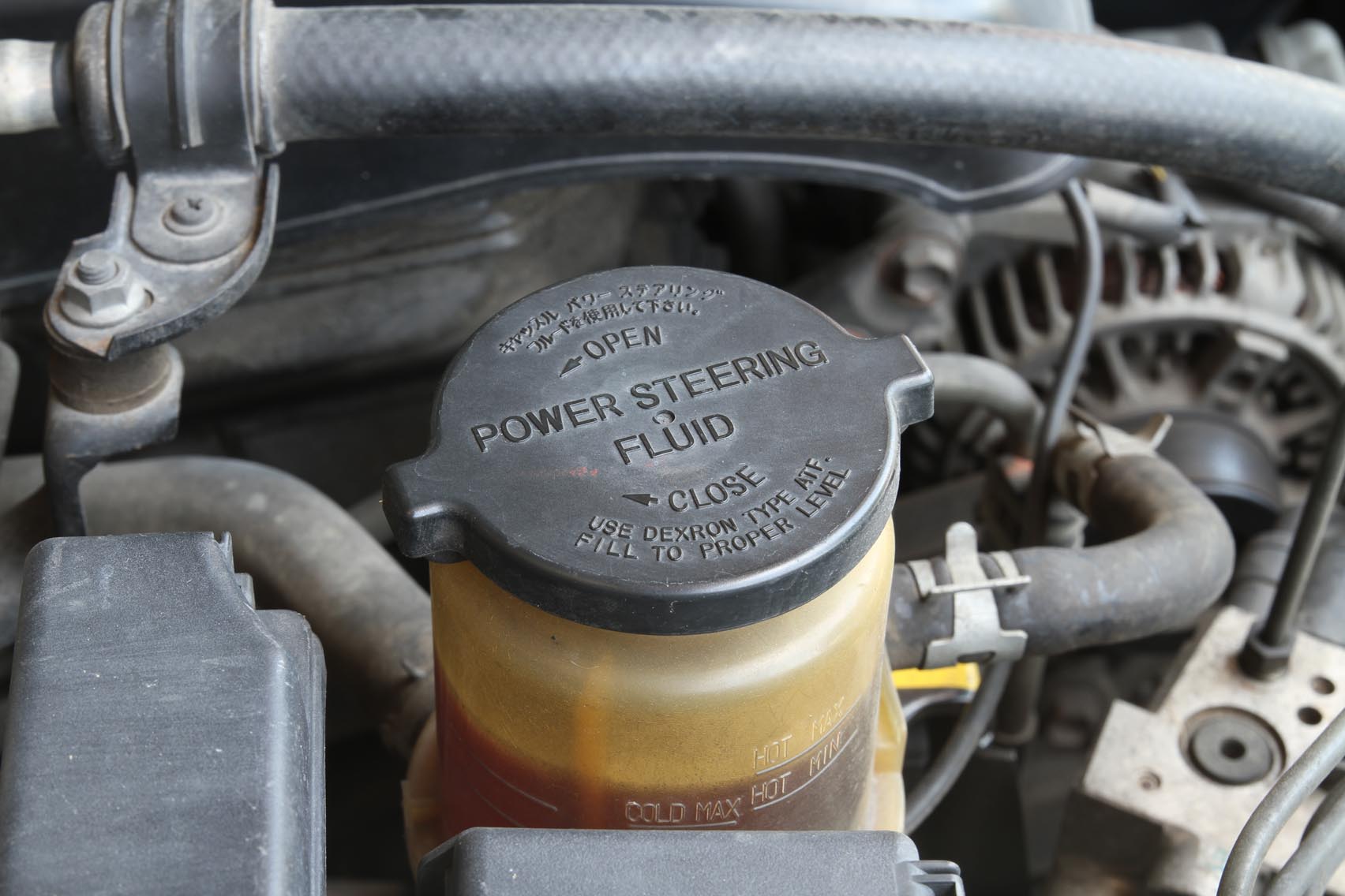 Power Steering Flush