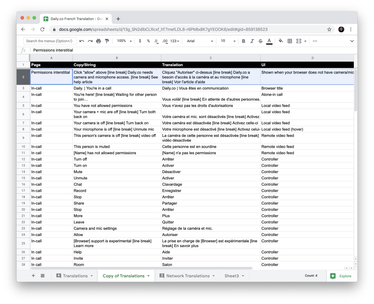 French localization UI spreadsheet