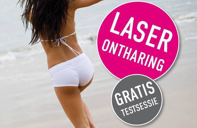LASERONTHARING
