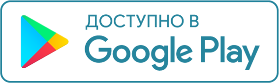 Изображение - Международные сим карты для путешествий 5ab2595c7b5f414649d02673_ru_gp_blue