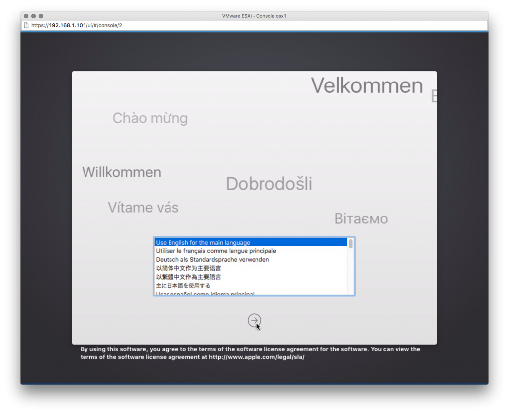VM installation