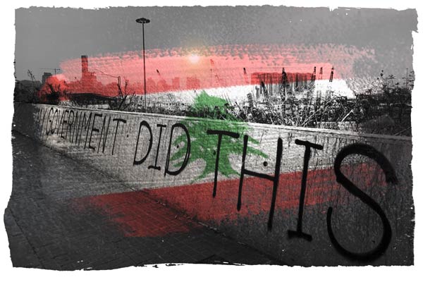 Another Failed State