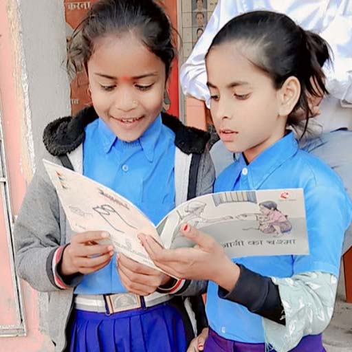 Reading Initiative Abako Foundation | Literacy, Library, & Reading Initiative