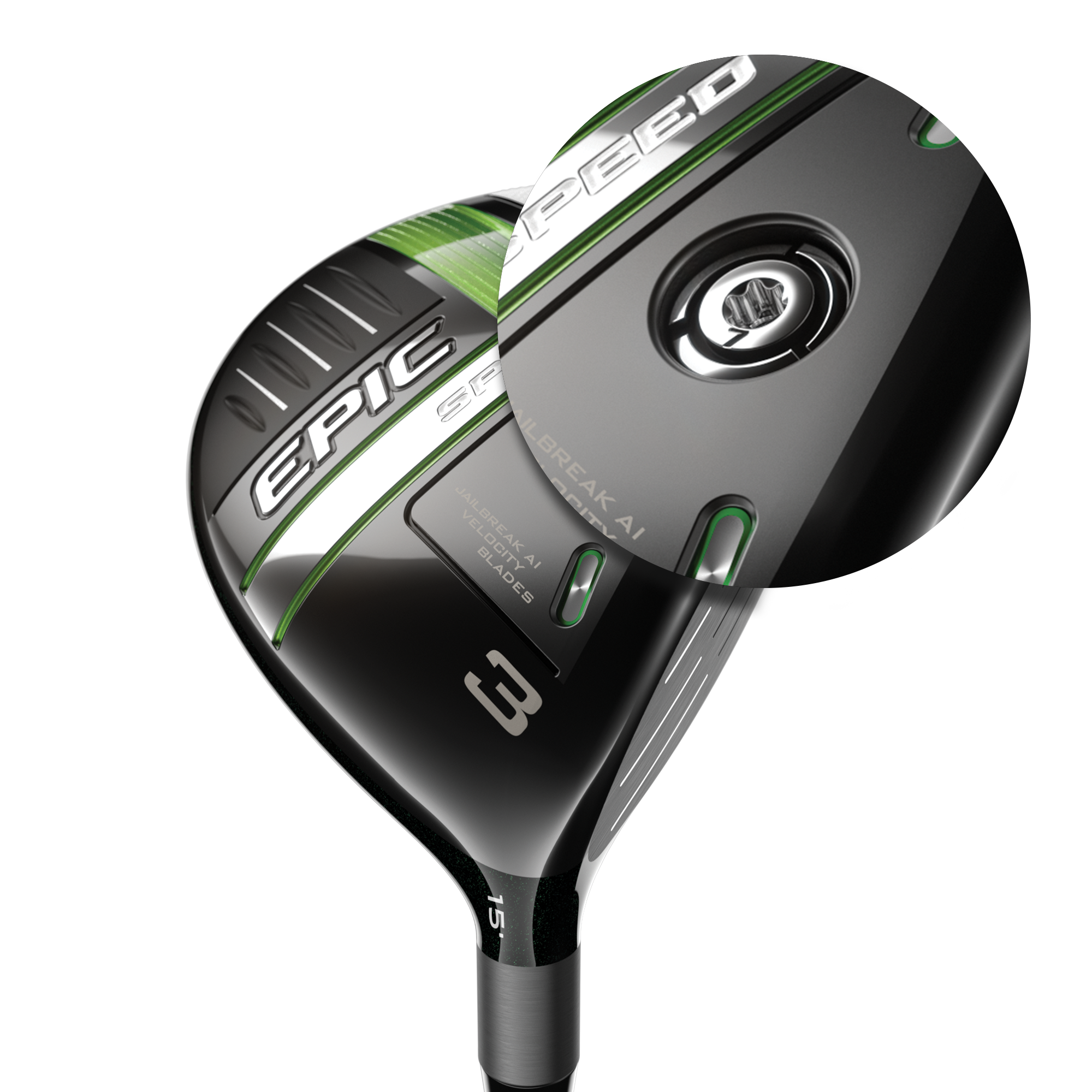 Epic Speed Weight Image