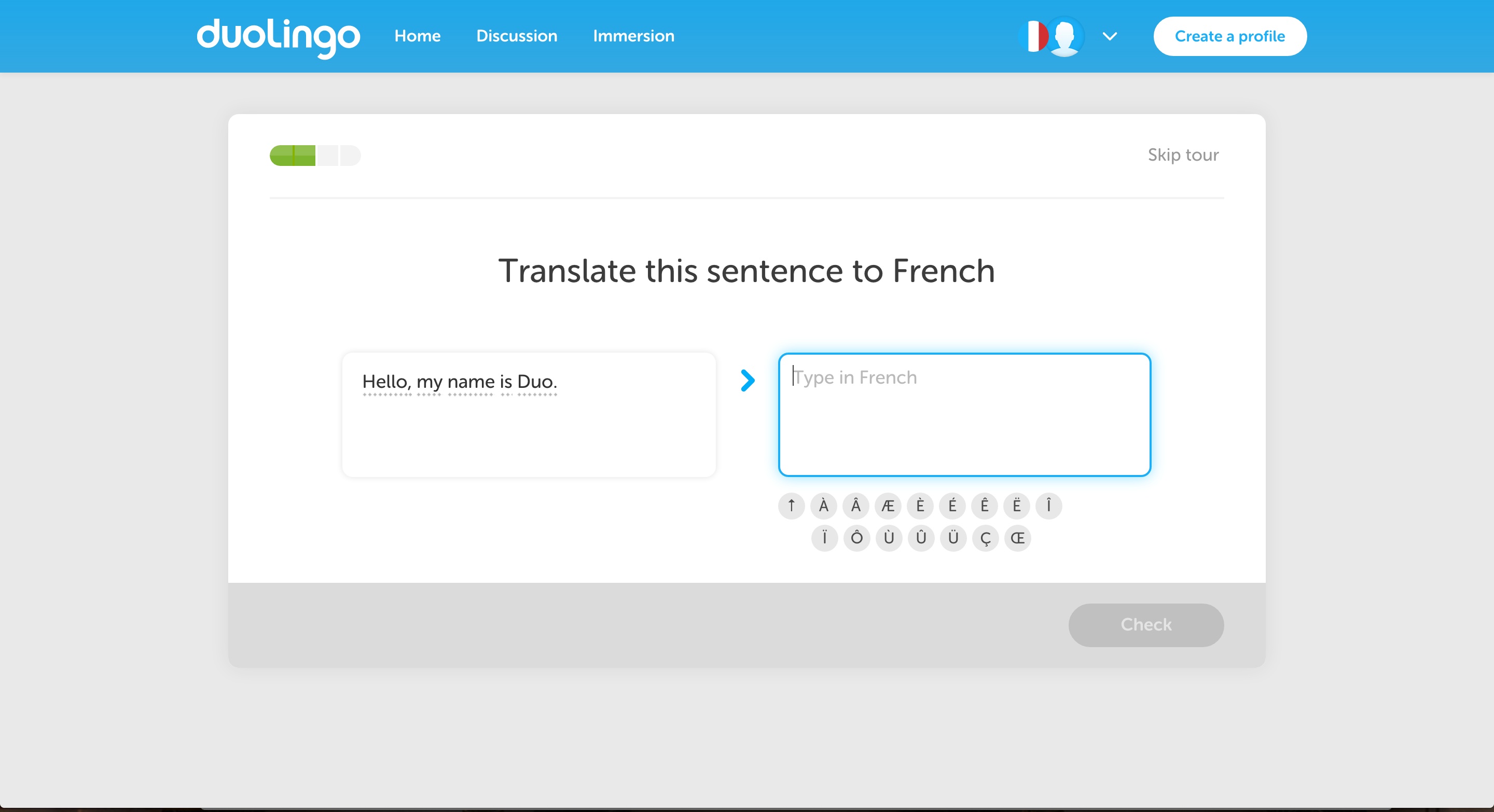 duolingo user onboarding step 6