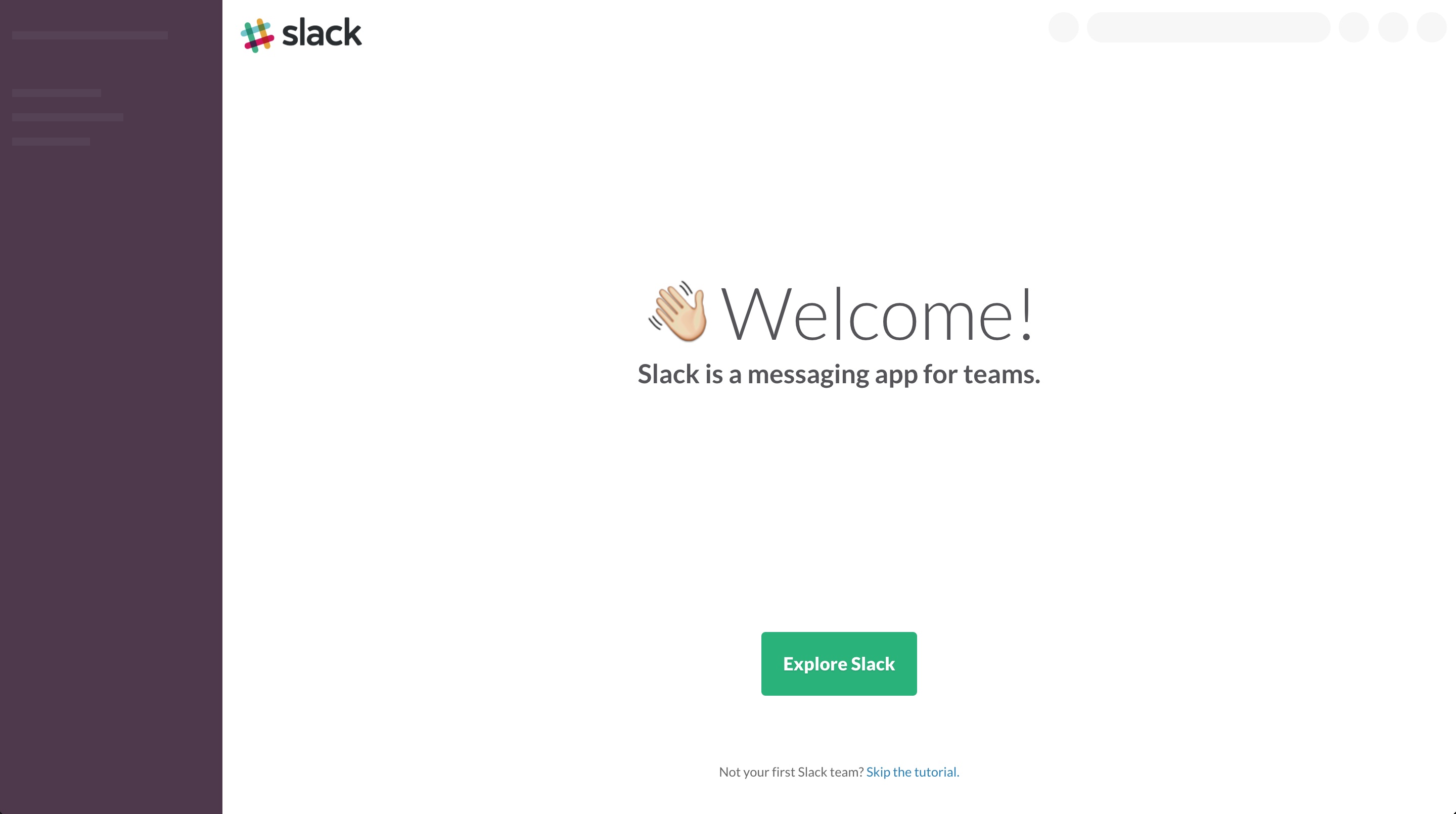 Slack user onboarding step 7
