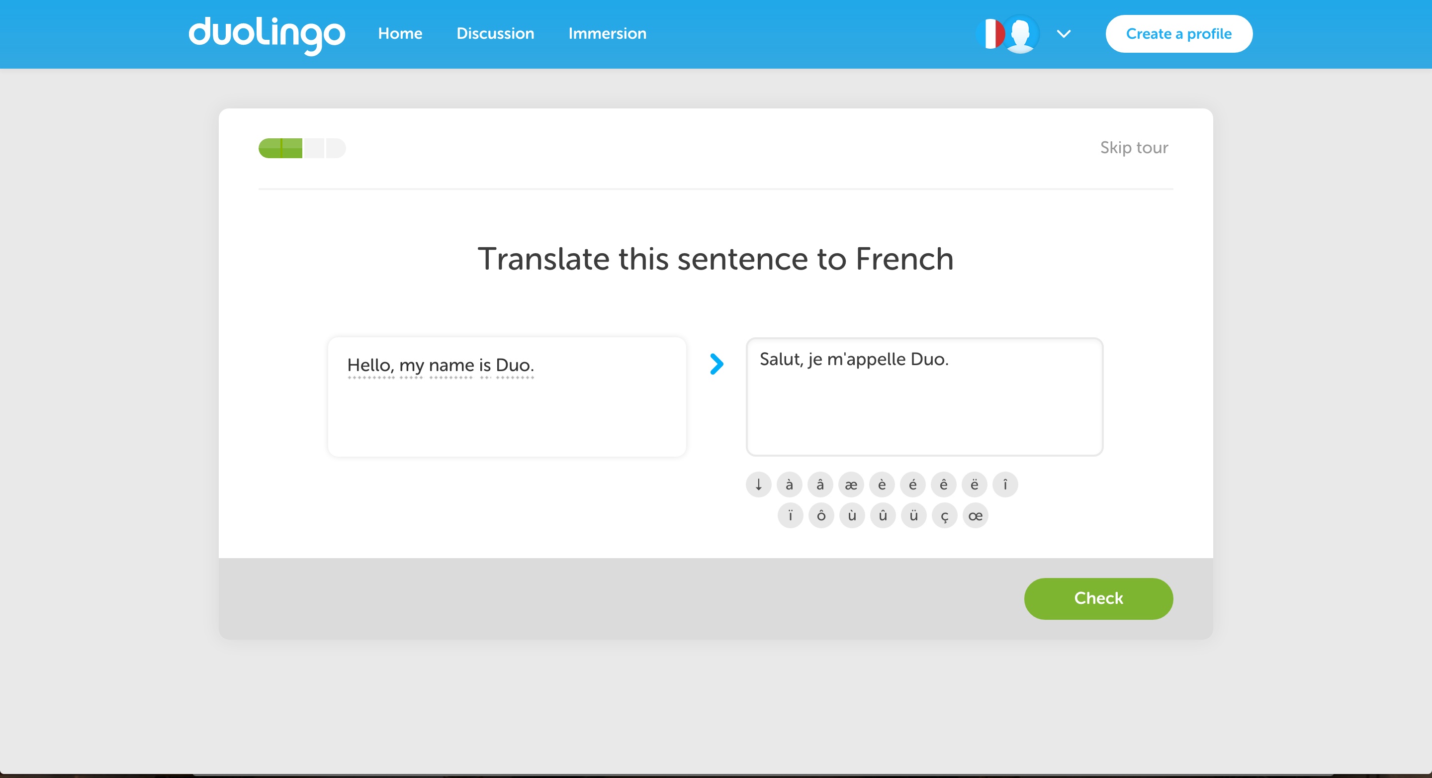 duolingo user onboarding step 7
