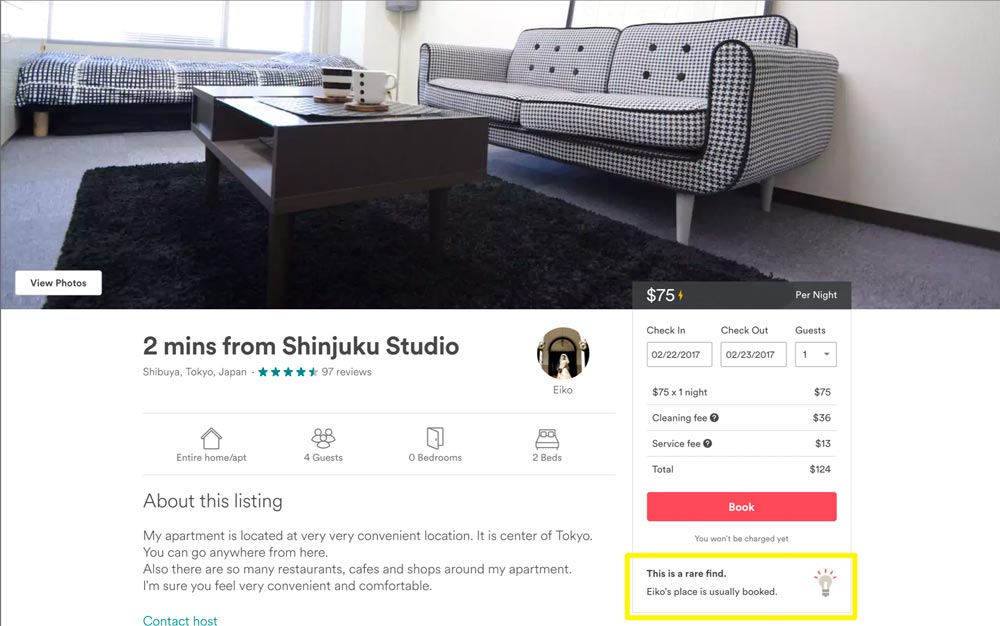 airbnb product exclusive rare find