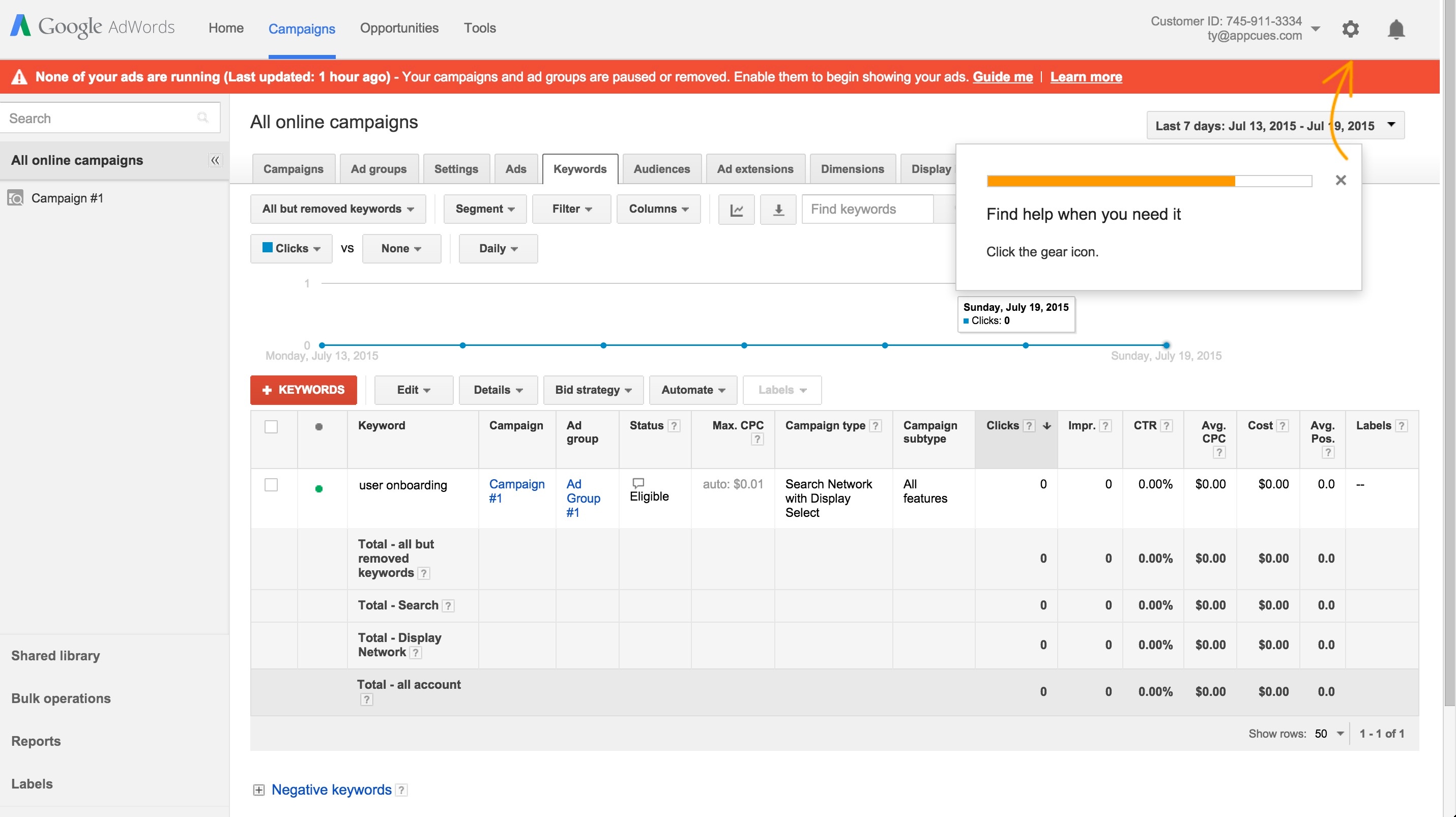 Adwords onboarding tour step 12