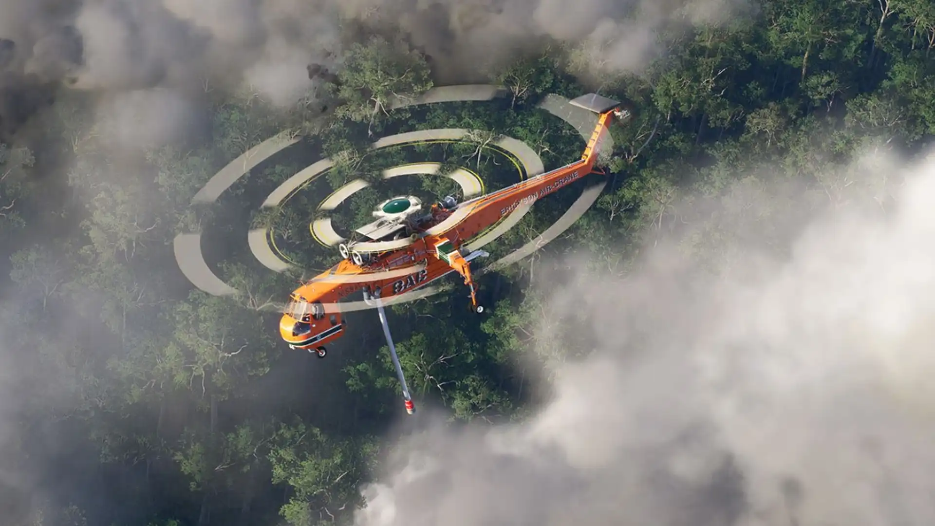 __wf_reserved_inherit