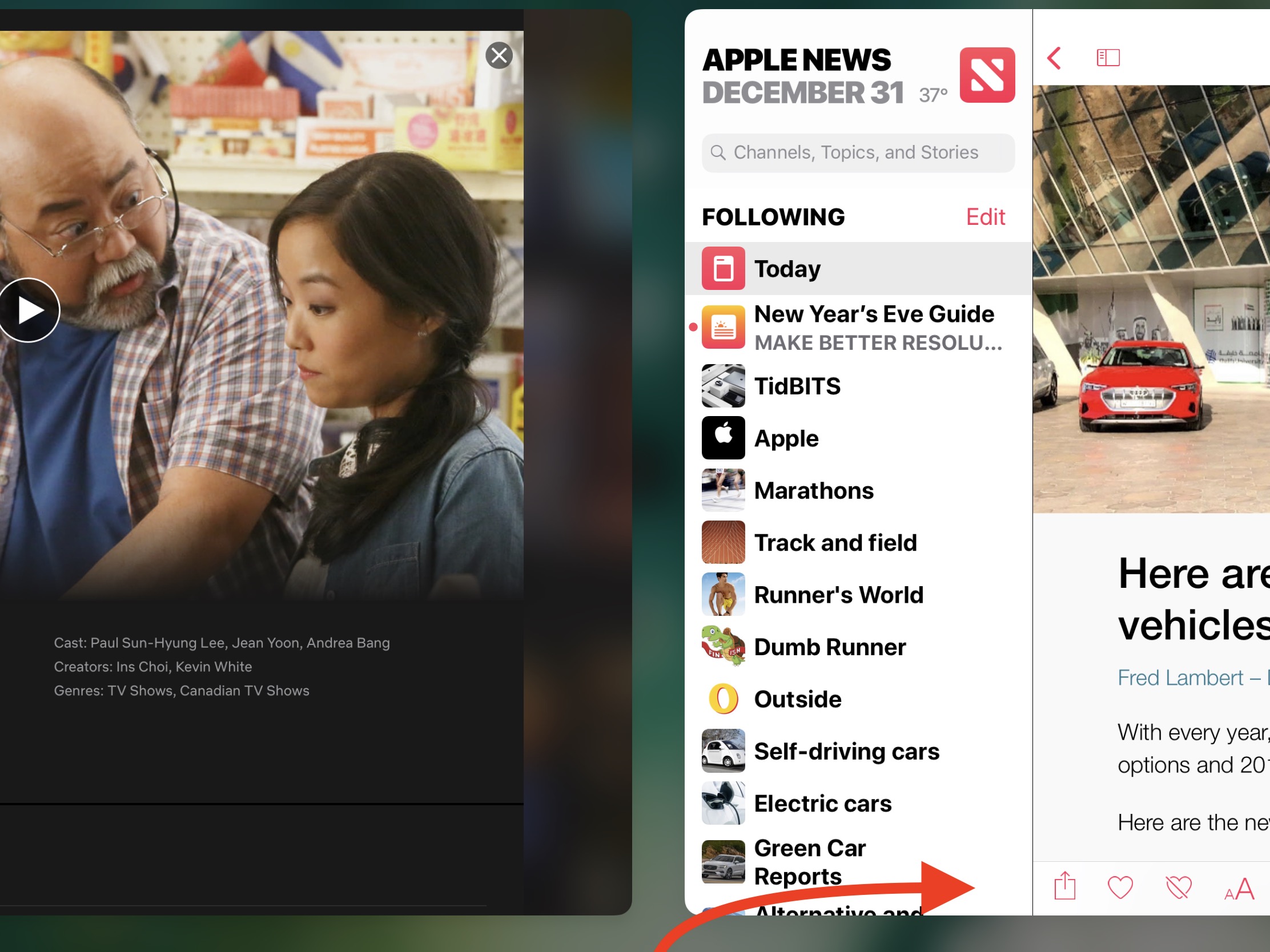 demo image of switch between ios apps
