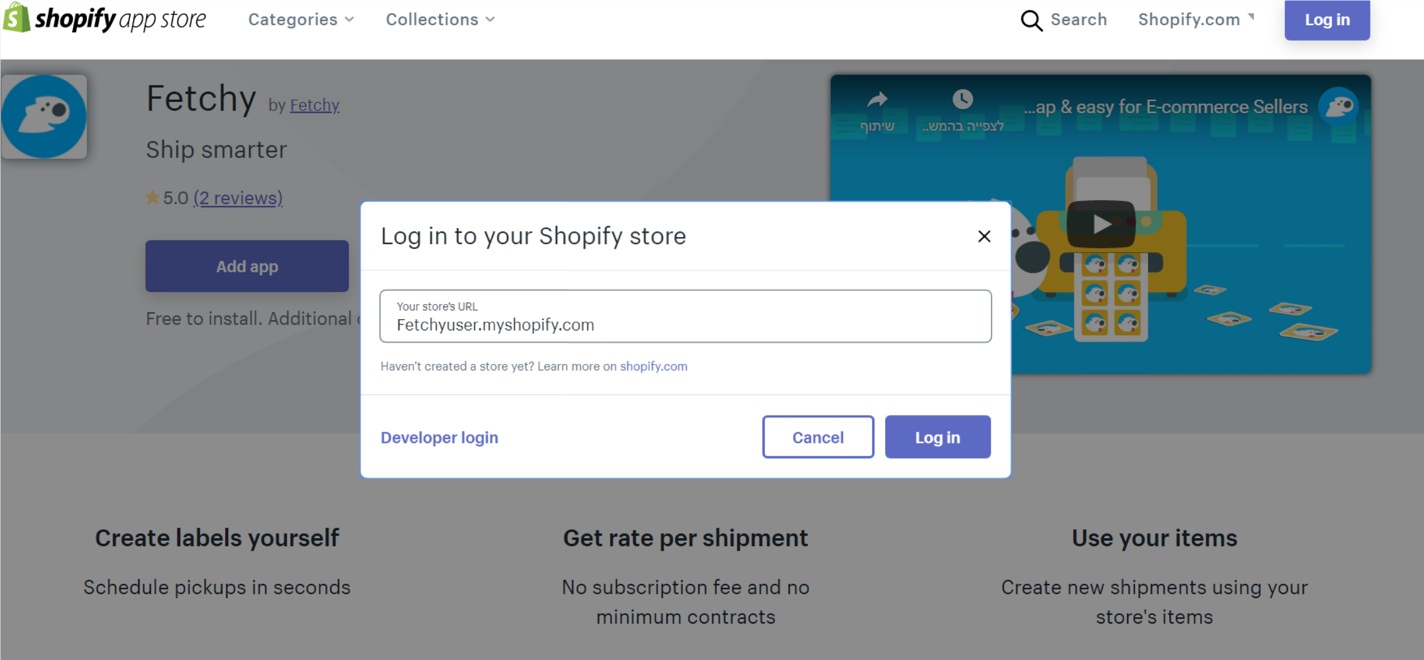 Shopify login