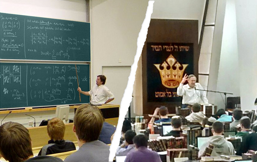 Traditional Torah Study versus Scientific Analysis
