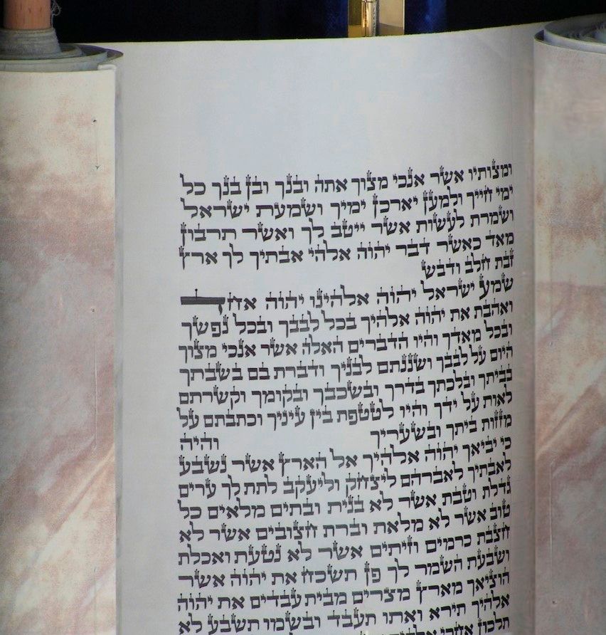 The Shema’s Second Paragraph: An Inner-Biblical Interpretation