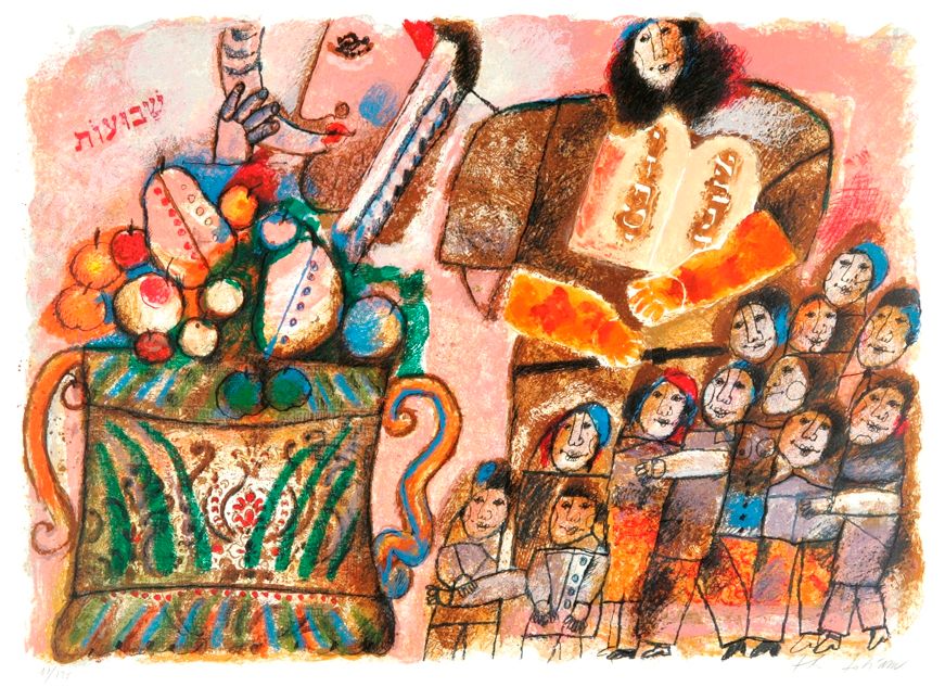 The Multifaceted Revelation at Sinai