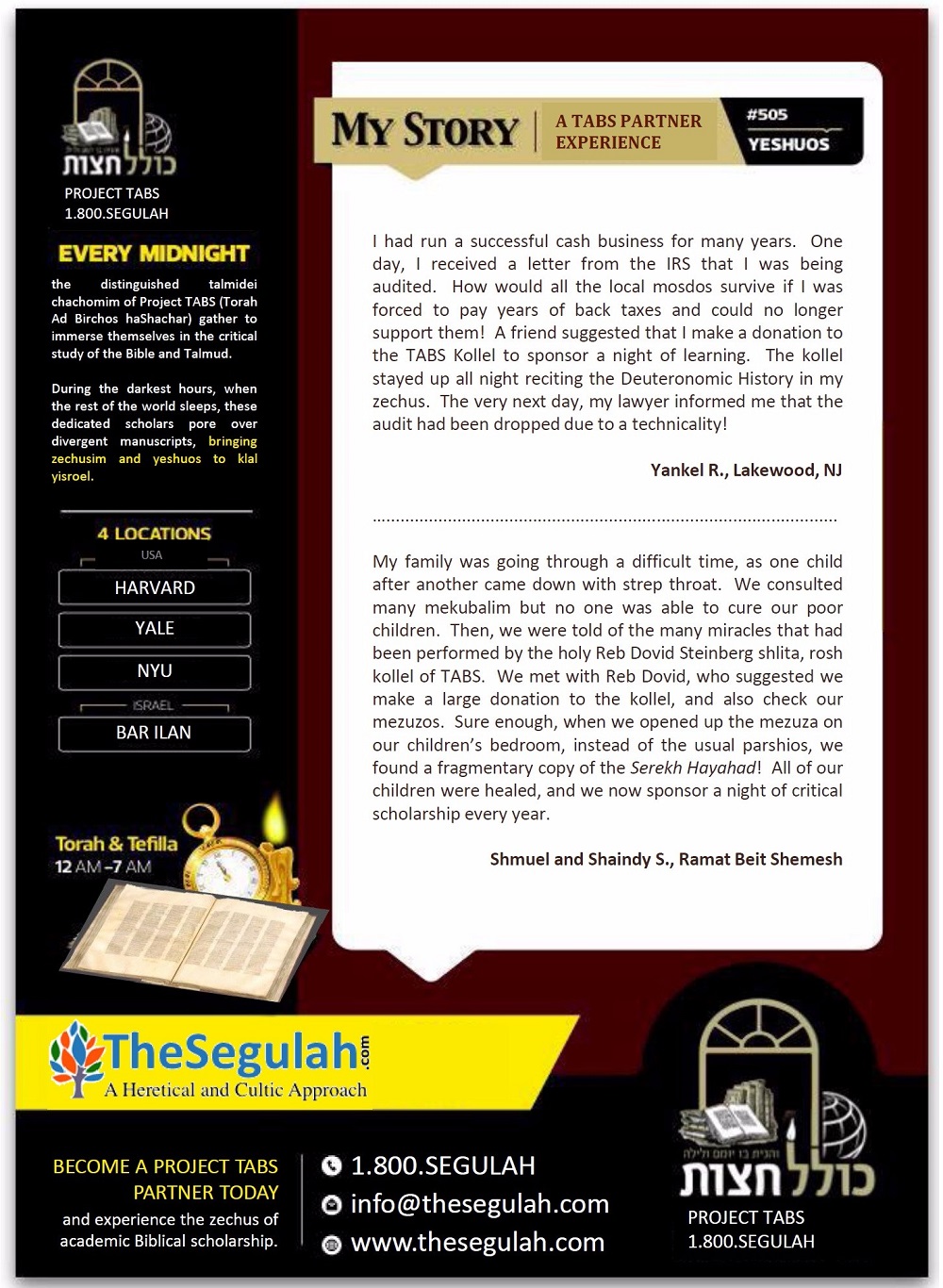 TABS Kollel: Launching TheSegulah.com