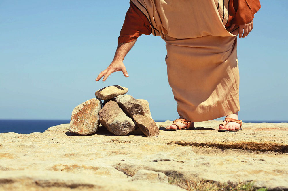 Stoning the Idolater: The Significance of Proper Procedure